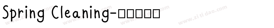 Spring Cleaning字体转换